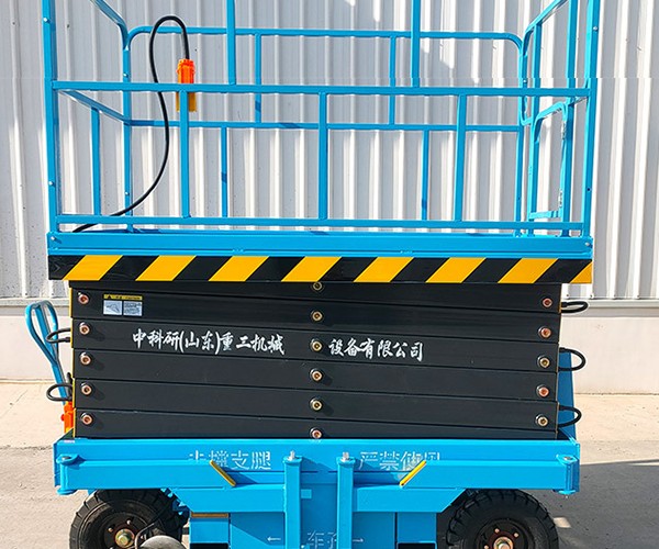 沈丘自行走升降机